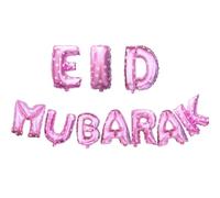 Pannu Design 16" EID MUBARAK Decoration - Foil Balloons Banner - Ramadan Party - Islamic Decorations for Home - Multi-Occasion (Pink Print)