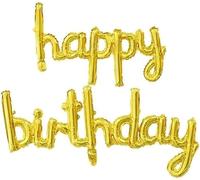 Pannu Design 16 Inches Cursive Happy Birthday Foil Balloons Banner Reusable Birthday Decorations for Kids and Adults Party Supplies for Theme Celebrations (Gold)