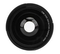 Panoramic Fisheye Lens, Fisheye Lens 2 in 1 Detachable Optical Glass 0.35 Magnification Professional High Resolution for Photography (49mm)