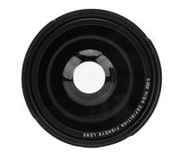 Panoramic Fisheye Lens, Professional 0.35 Magnification Soft Effect Fisheye Lens Optical Glass HD Non Dark Angle Reduce Glaring for Flowers (55mm)