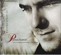 Panos Karan Plays Rachmaninov III Debut Album Audio CD