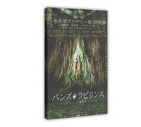 Pans Labyrinth 2006 B Guillermo Del Toro Japanisches Mini Poster Chirashi Japan B5 Canvas Poster Wall Art Decor Print Picture Paintings for Living Room Bedroom Decoration Frame-style 08x12inch(20x30cm