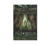 Pans Labyrinth 2006 B Guillermo Del Toro Japanisches Mini Poster Chirashi Japan B5 Canvas Poster Wall Art Decor Print Picture Paintings for Living Room Bedroom Decoration Unframe-style 16x24inch(40x60