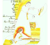 P'ansori - P'Ansori [IMPORT]