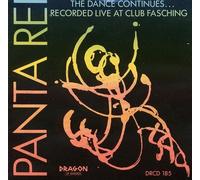 Panta Rei / Esbjorn Svensson - The Dance Continues .. Live at Club Fashing