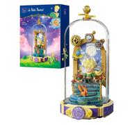 Shantou Pinqi Culture And Technology Co Ltd Starry Gate Construction Game Golden