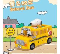 Pantasy Snoopy School Bus Building Set Peanuts Construction Model