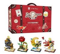 Pantasy The Little Prince (Starry Ride Series) Figure Construction Set of 4