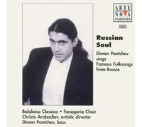 Pantchev – Russian Soul – BMG