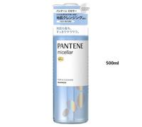 PANTENE Japan - Micellar Pure & Cleanse Shampoo 500ml