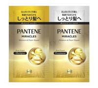 PANTENE Japan - Miracles Bond Repair Moisture & Power Repair Shampoo & Treatment Sachet Set 10g x 2