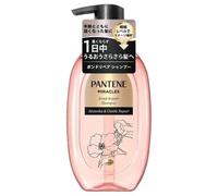 PANTENE Japan - Miracles Bond Repair Shampoo Mutenka & Gentle Repair 440g