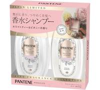 PANTENE Japan - Miracles Fine Fragrance White Tea & Peony Shampoo & Treatment Set 400g x 2