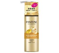 PANTENE Japan - Repair Intensive Vita Milk Leave In Treatment Extra Damage - 125ml