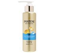 PANTENE Japan - Repair Intensive Vita Milk Leave In Treatment Moist Smooth - 125ml