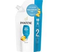 Pantene Moist Smooth Care Shampoo Refill Extra Large 600ml
