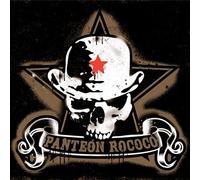 PANTEON ROCOCO