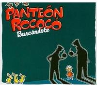 Panteon Rococo - Buscandote