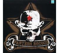 PANTEON ROCOCO - Panteon Rococo