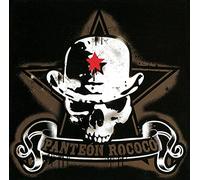 Panteón Rococó - Panteon Rococo [VINYL]