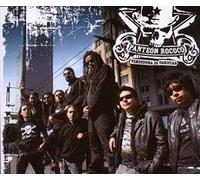 Panteon Rococo - Vendedoras de Caricias