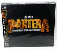Pantera - Reinventing Hell: The Best of Pantera