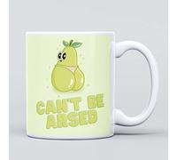 Panther Print Can't Be Arsed Rude Large Heavy Duty Ceramic Novelty Funny Coffee Mug, Cup for Men & Women, Girls & Boys - Gift for Birthday, Leaving, Teacher, Christmas, Congratulations