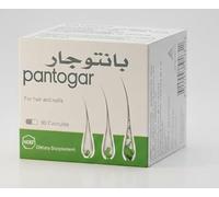 Pantogar Dietary Supplement Hair and Nail Support Original German Formula Packed in Egypt - 90 Capsules, One Month Supply