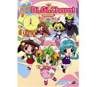 Panyo Panyo Di Gi Charat 4: Myu [DVD] [Region 1] [US Import] [NTSC]