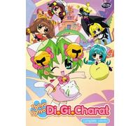 Panyo Panyo Di Gi Charat Complete Collection [DVD] [Region 1] [US Import] [NTSC]
