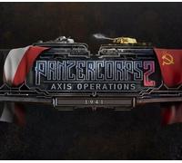 Panzer Corps 2 - Axis Operations 1941 DLC PC Steam CD Key