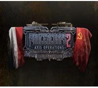 Panzer Corps 2 - Axis Operations 1943 DLC EU PC Steam CD Key