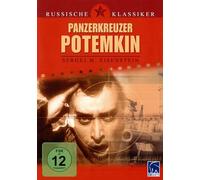 PANZERKREUZER POTEMKIN - MOVIE [DVD] [1925]