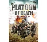 Paolo Bertola - Platoon Of Death (Vietcong "My Lai") (1 DVD)