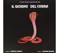 Paolo Vasile - Il Giorno Del Cobra [VINYL]