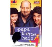 Papa Kahte Hain (1996) (Hindi Film / Bollywood Movie / Indian Cinema DVD)