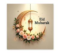 Papa Prints Eid Mubarak Card Happy Eid Card Eid al Fitr Card 145 x 150 mm Ramadan Kareem Cards