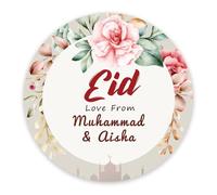 Papa Prints Pack of 24 Eid Mubarak Personalised Stickers Labels 45mm Happy Eid Stickers Personalised Ramadan Mubarak Stickers for Eid Party, Envelopes, Treat Bags, Decorations