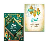 Papa Prints Personalised Pack of 12 Happy Eid Cards Multipack (149 x 105 mm) Ramadan Mubarak Cards Greeting Cards Multipack with Envelope