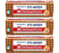 Papadopoulos Greek Petit Beurre Biscuits ptimbr Tea Cake & Cookies 675g (225g x3)