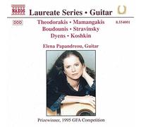 PAPAMDREOU - VARIOUS GUITAR RECITAL - CD - P2222z