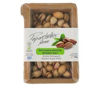 Papastathis Farm Greek Roasted Pistachios Unsalted 150g - Premium Greek Pistachios