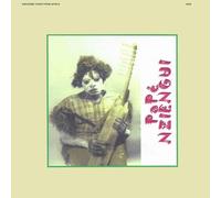 Pape Nziengui Et Son Groupe Kadi Yombo Double LP Vinyl NEW