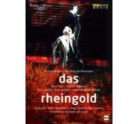 PAPE/RIIHONEN/BARENBOIM: WAGNER/DAS RHEINGOLD - Region 2 DVD BRAND NEW