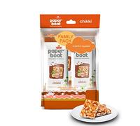 Paper Boat Chikki Family Pack Peanut Bars No Added Preservatives and Colours Gajak Candy Made with Jaggery Gazak (Pack of 6, 16 g each)