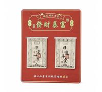 Paper Bookmark for Reading, Prosperity & Wealth