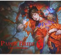 Paper Bride 5 Two Lifetimes Steam CD Key