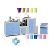 Paper Cup Production Machine with Automatic Lubrication Bottom Sealing and Counting Functions | Perfect for Large-Scale Coffee Cup and Advertising Cup Manufacturing