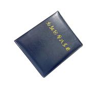 Paper Currency Holder Shell Leather Empty Money Book Cover Case,Blue | Leather material,3-hole design,fits 25.5x20cm liner,protects from dust,for home/office/school/bank,shell only