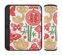 Paper Cut Chinese Elements Red 2 pcs car Accessories seat Belt Covers More Comfort Driving for Truck funda para cinturón de carro
